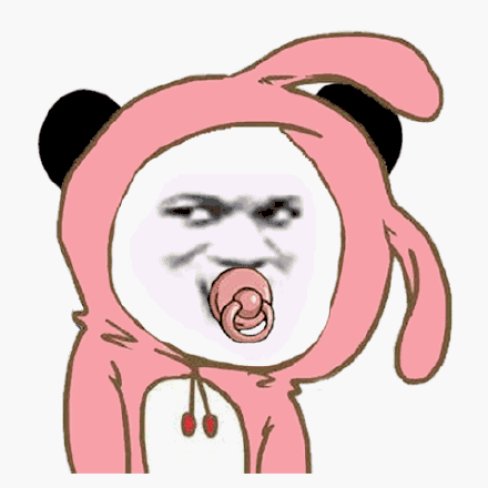 熊猫头嘬奶嘴gif 动图表情包_熊猫_奶嘴_gif_动图表情