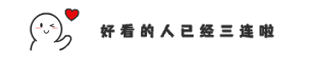 这是一个12岁小姑娘对烈士爸爸八百多天的思念