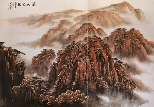 经典人民大会堂收藏挂在重要场所百位画家作品