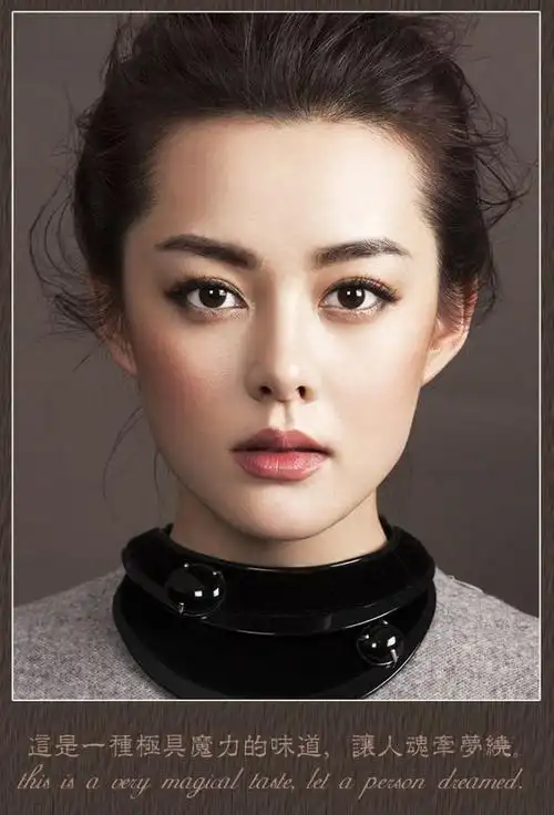 高贵如她-刘一含