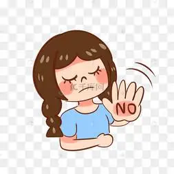 不行表情包图片-不行表情包图片素材免费下载-千库网