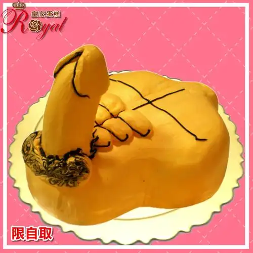 相片蛋糕/皇家蛋糕/生日造型蛋糕/手工饼乾-- 台中立体造型蛋糕全省