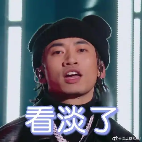 马思唯被音乐学霸哥说懵的样子好真实啊,新一波表情包get