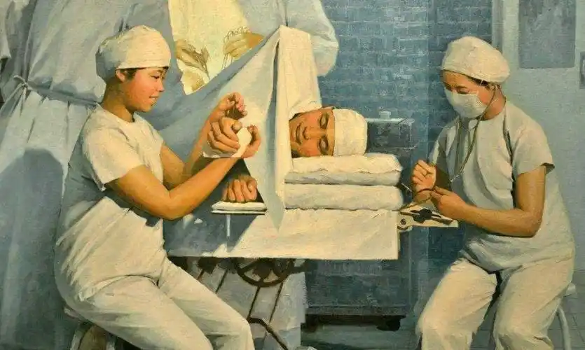 p>针刺麻醉(acupuncture anaesthesia)是指在中国医掌 a href="#"