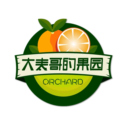 今天给一个水果上做了个logo,logo设计500元起.