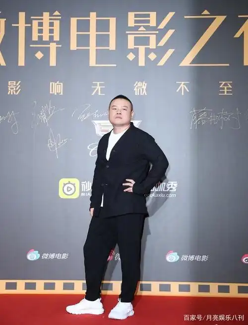 微博之夜男明星表情包竞赛?"逃跑"三兄弟威力最大,小岳岳最萌