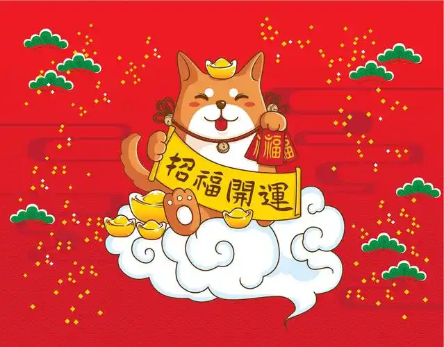 如何增旺自己及家人的财运