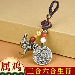 2022属鸡佩戴吉祥物12生肖牛蛇龙三合六合挂件男女情侣钥匙扣挂饰