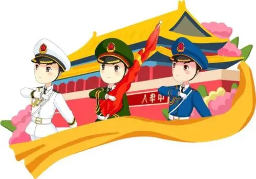 后埔幼儿园"梦幻海陆空 三军总动员"军事运动会邀请函