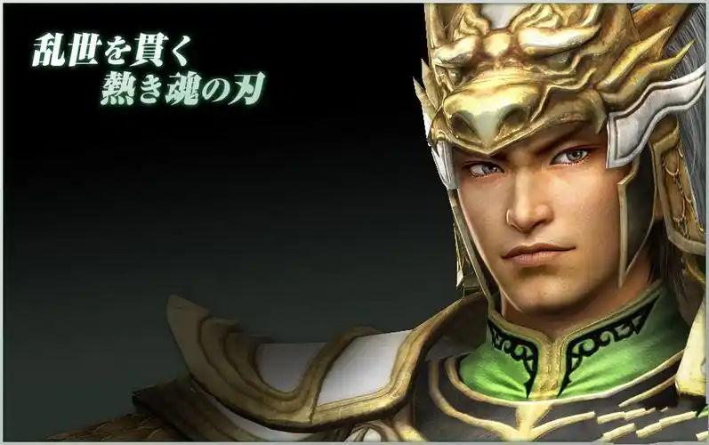 《真三国无双7》蜀国武将马超简介