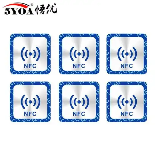 nfc贴纸6个射频电子标签兼容华为一碰多屏智能门禁智能卡