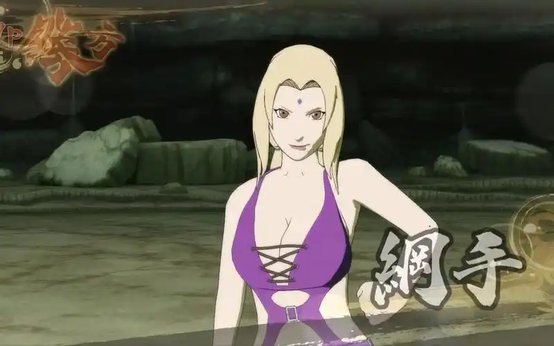 【火影究极风暴】泳装纲手vs泳装雏田