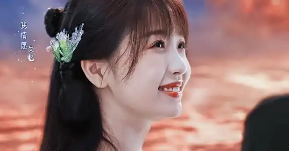 苍兰诀里有没有宋亚轩