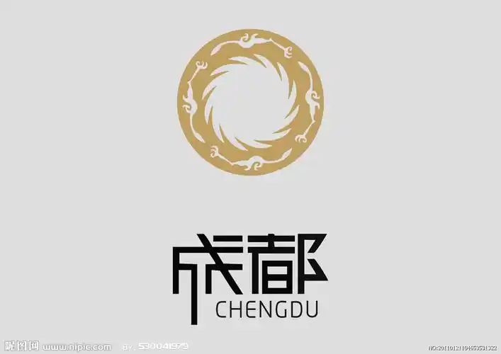 成都logo