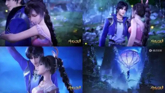 国漫中那些"大有玄机"的表白名场面|罗峰|唐三|小舞|仙界|斗罗大陆