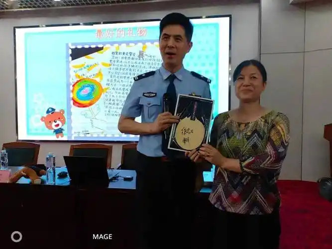 【金润·安全教育】安全第一课 防范伴我行——上海治安总队黄奕警官