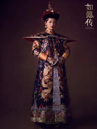 《 a target="_blank" href="/item/后宫·如懿传/8177252" data