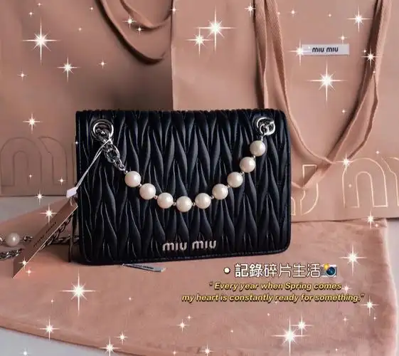 miumiu美少女包包