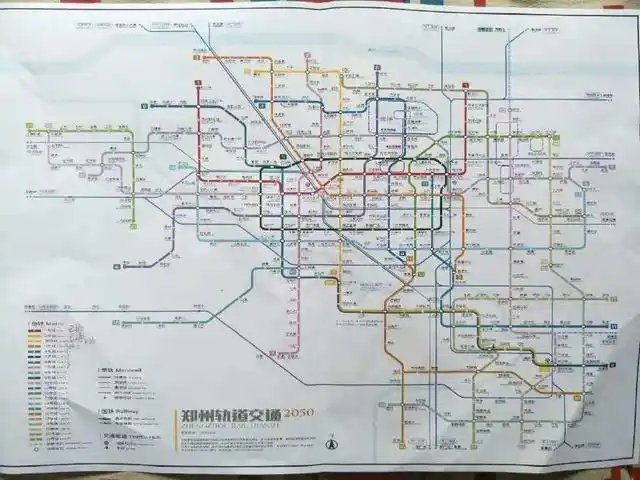 郑州地铁2050年规划图(附路线)出炉,快看看那天地铁线会过你家?