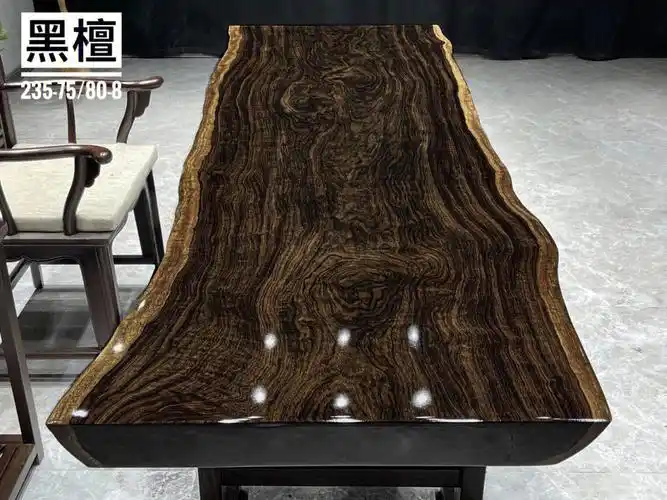黑檀原木大板茶桌想要沉稳大气上档次就它