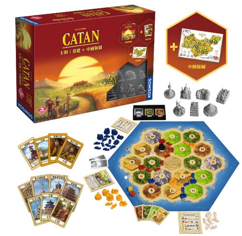 正版卡坦岛桌游中国版模型中文休闲益智聚会团建多人桌面卡牌游戏