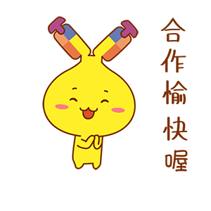 点击链接直接下载表情包那么表情包如何可以在qq微信里使用