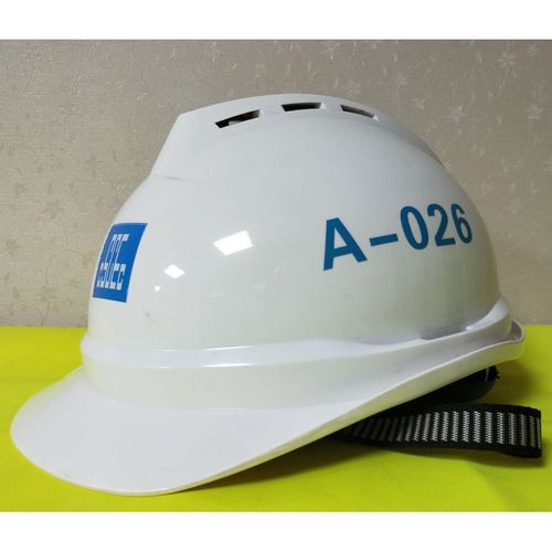 定制适用现货中建安全帽施工领导透气安全头盔建筑工程中国建筑安全帽
