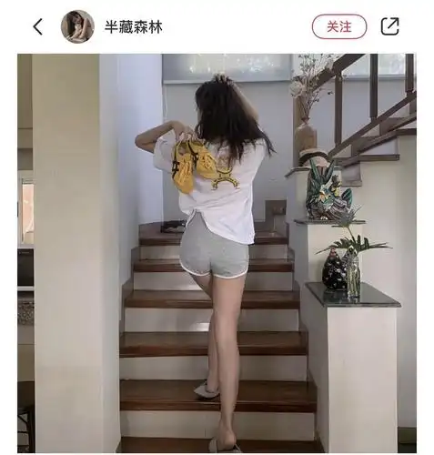 忍不住了,吐槽一下半藏森林的上楼背影图