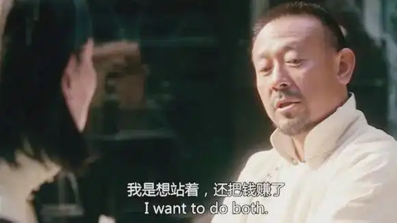 让子弹飞被吹上天了