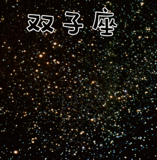 12月的爱情复合好运,万事顺意感谢宇宙!!