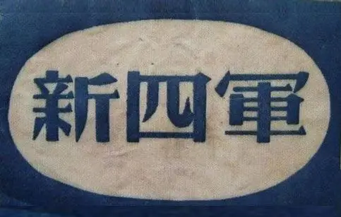 关于充值怎么收到信息