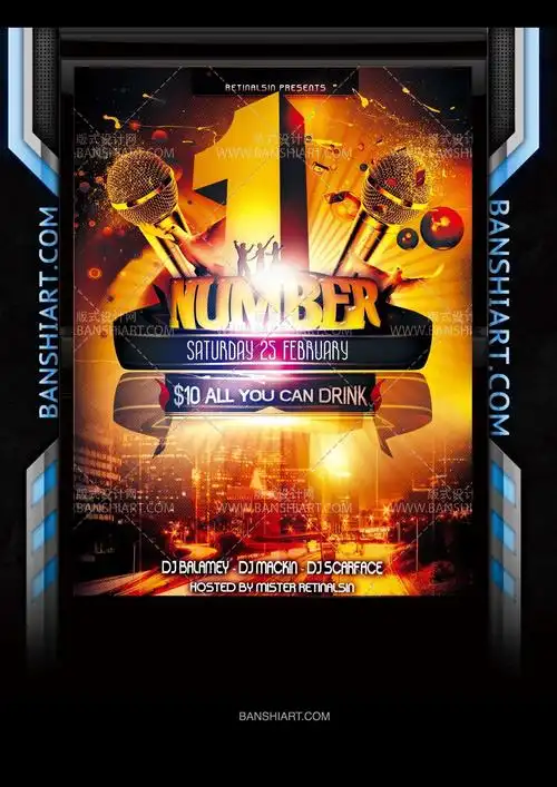 psd海报素材模板photoshop源文件电影音乐会演唱会海报素材模版