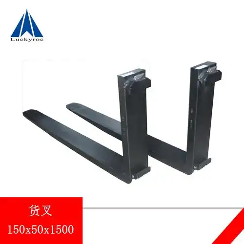 林德叉车配件叉车货叉叉牙叉齿150x50x1500配套