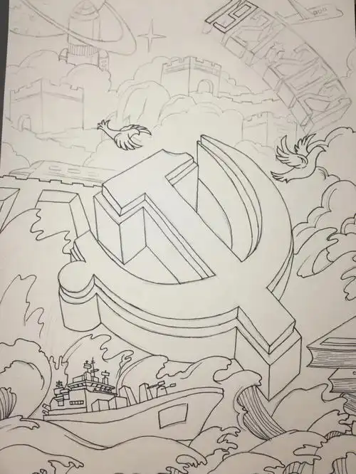 迟来的建党100周年纪念手绘