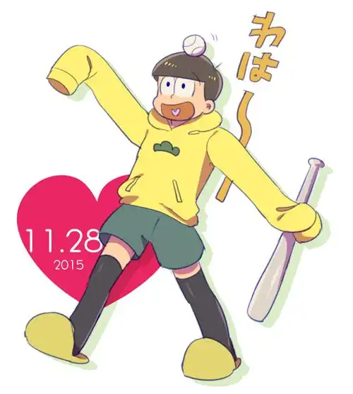 p站搬运无授权侵删致歉 阿松 十四松