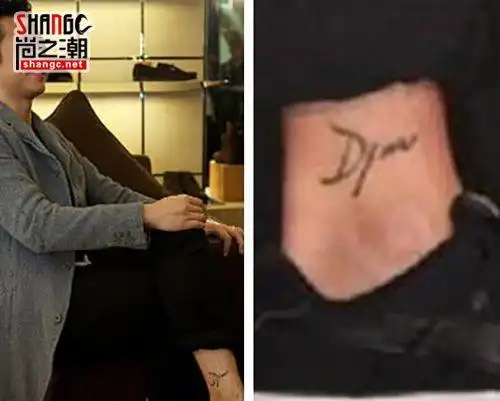 揭秘邓超三处纹身含义 与旧爱郝蕾情侣纹身仍在