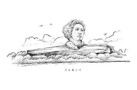 风景简笔画彩色湖南橘子洲风景速写插画