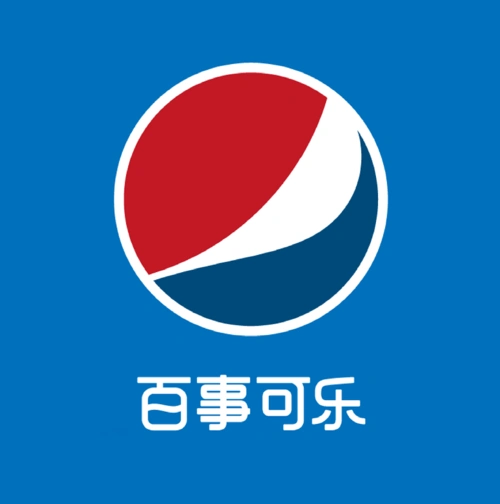 百事可乐(pepsi)-名企导航
