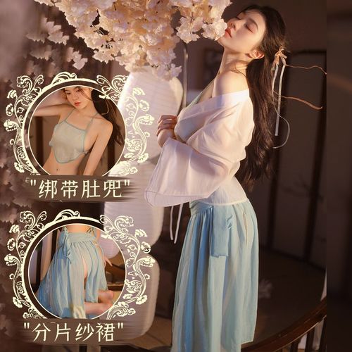 情趣汉服性感古风内衣雪纺透视纯欲sm肚兜诱惑角色扮演丁字裤免脱