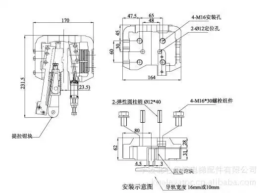 厂家直销 电梯配件,ox-210a渐进式安全钳,电梯安全钳