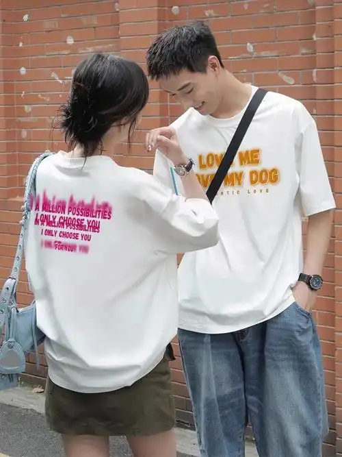 【250克双纱-220克精梳】河北纯棉情侣装新款设计感时尚潮牌短袖t恤