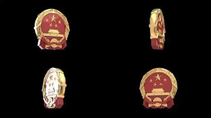 质感国徽旋转特效背景