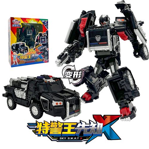 正版咖宝车神重装归来玩具s6暴风重装巨人五合体变形机器人男孩 经典