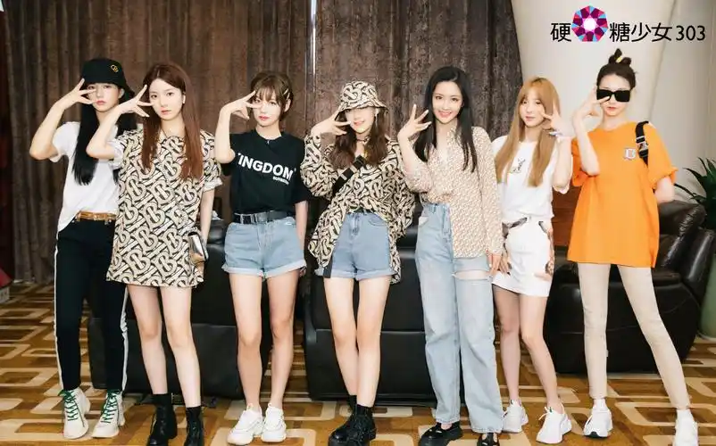 p>硬糖少女303(bonbon girls 303),中国内地流行乐女子演唱组合,由 a