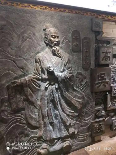 李冰——都江堰的缔造者.功在当代,利在千秋.为古人的智慧折服.