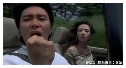 《情圣》里的叶子楣.《逃学威龙》里的朱茵.《赌圣》里的张敏.