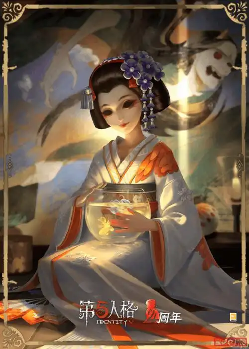 溯洄系列来袭 《第五人格》红蝶-更纱爆料来袭!