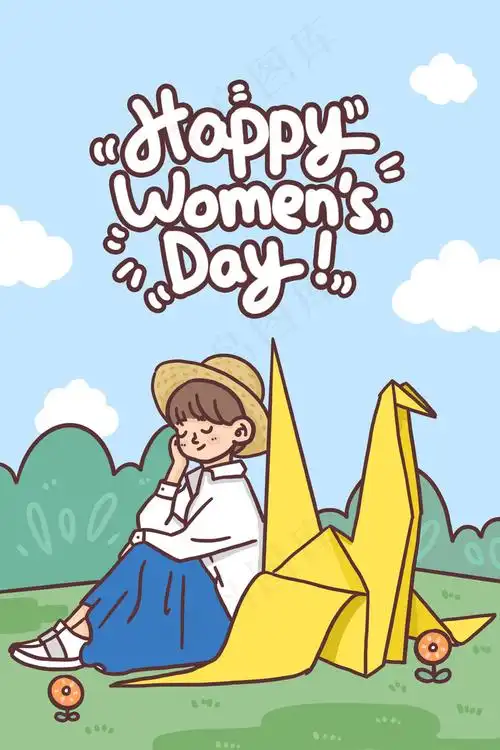 妇女节三八女孩女神节清新郊外简约插画(3545x5315(dpi:300))psd模版