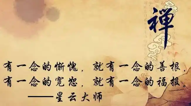 去世2个月,3亿人朋友圈被他刷屏:撑不下去的时候,就看看他!