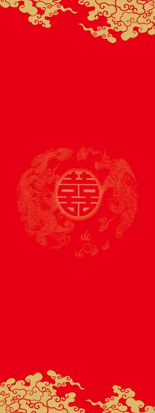 关键词 : 中式花纹,婚礼海报,背景模板,喜字,红色,红色背景,海报模板
